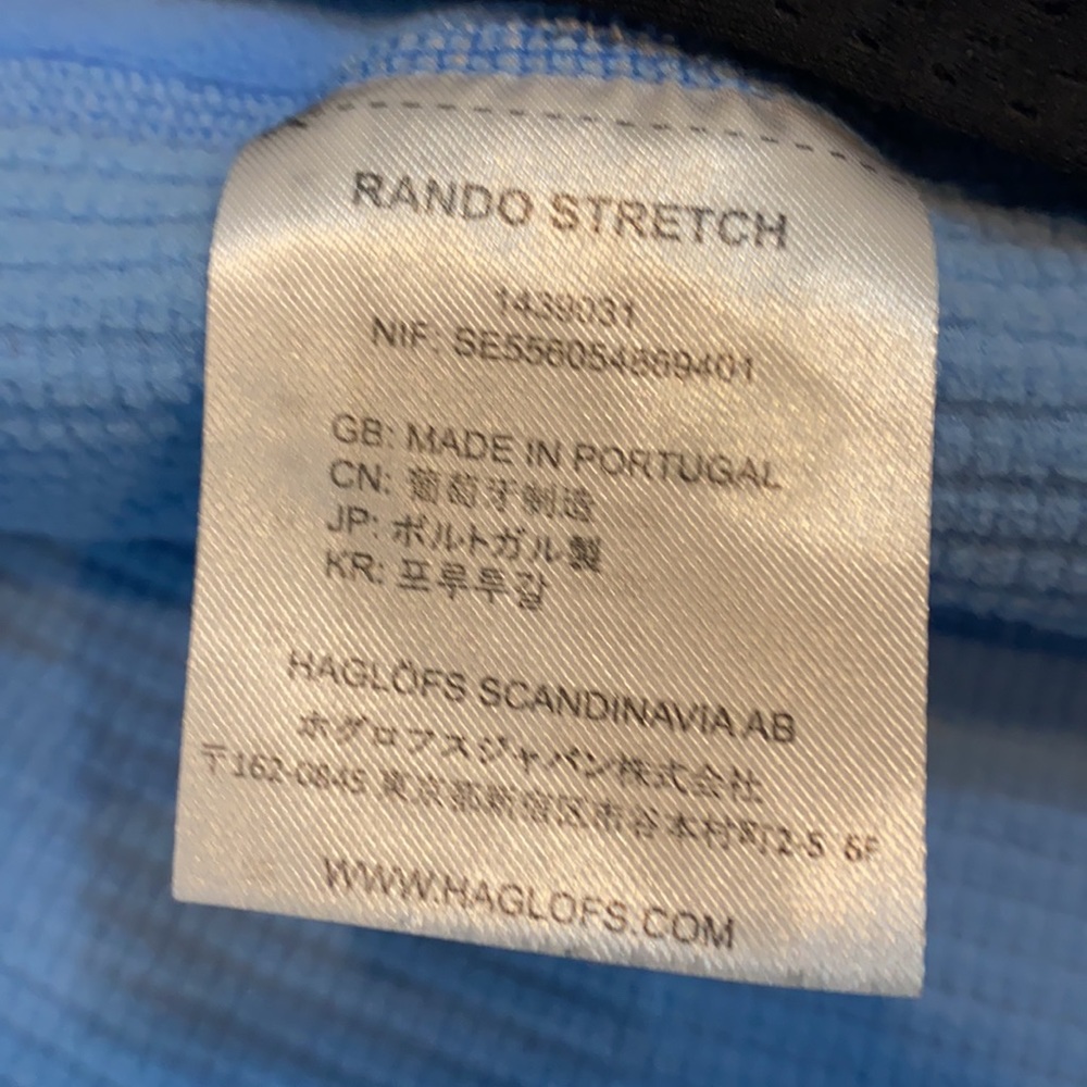 Haglofs Rando Stretch Full Zip Hooded Jacket - Picture 4 of 5